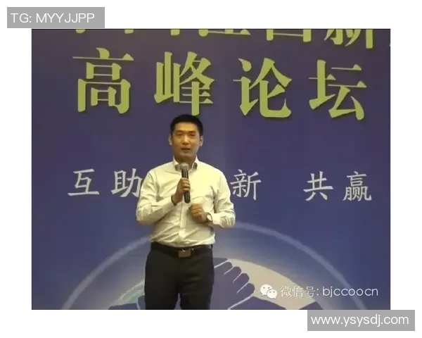 代怀博的崛起与挑战：探讨其在当代社会中的影响与未来发展方向