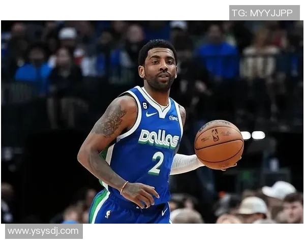 凯里欧文：篮球场上的魔术师如何影响NBA历史与未来发展