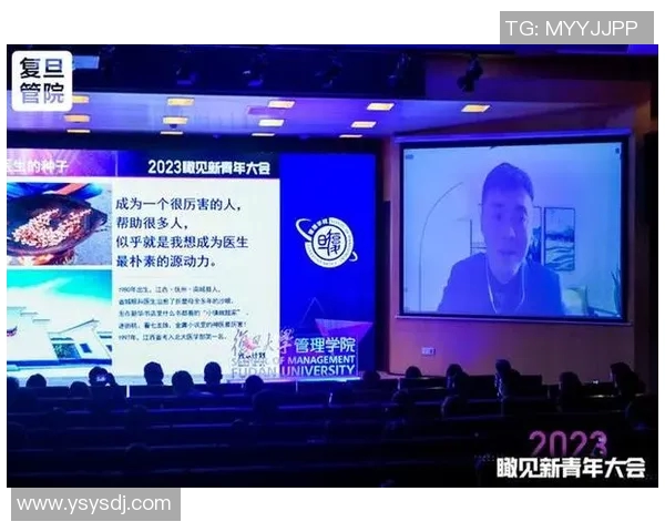 特奥精神传承与发展：点亮每一个梦想与希望的火花